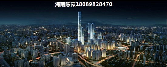 陵水清水湾房价会不会降