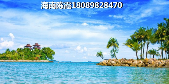夫妻共同屯昌买房注意什么 屯昌买房需谨慎