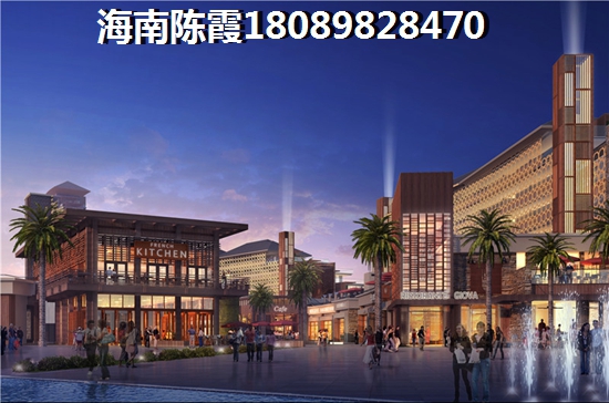 昌江房产