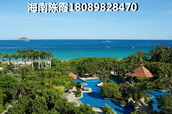 万福家园VS阳光海逸分析对比