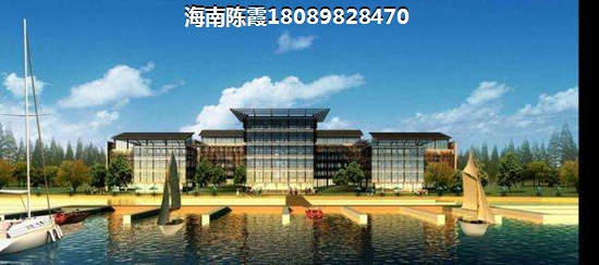 touzi鲁能山海天海石滩叁号靠谱吗？