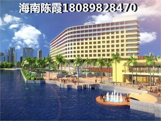 陵水房子价格