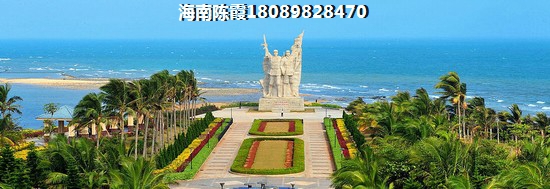 海口楼盘推荐