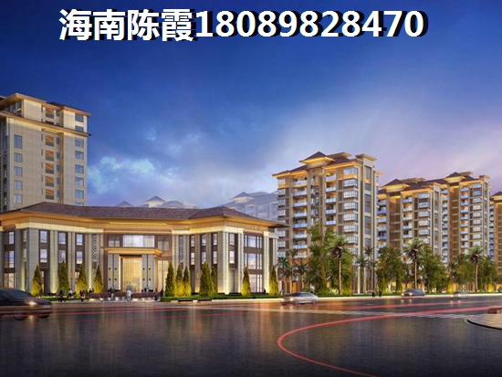 商业贷款首付