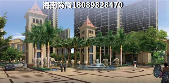 公寓过户交哪些税费?税费标准是什么