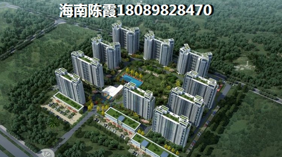 三口之家怎样选户型？选房时要注意什么？