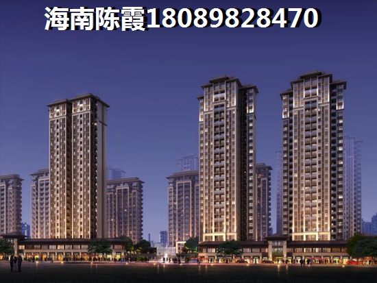 房贷如何提前还款？房贷提前还款注意什么？
