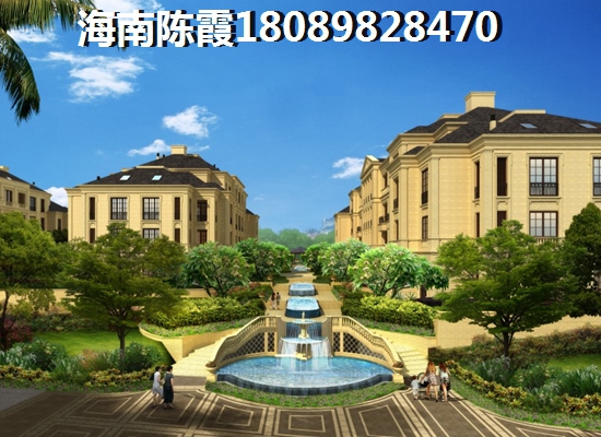 望海金豪怎么样