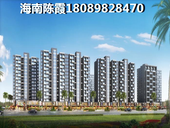 在广州东方市买房需要什么条件.jpg