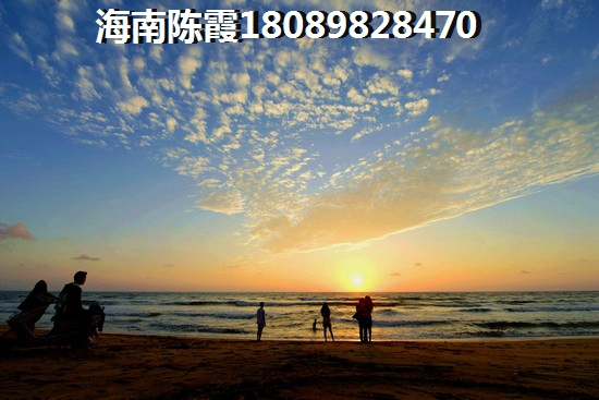 海南海口在哪买房好？