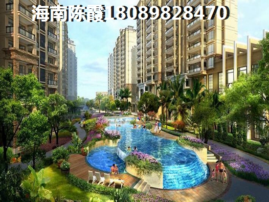 外地人能在海口买房养老吗