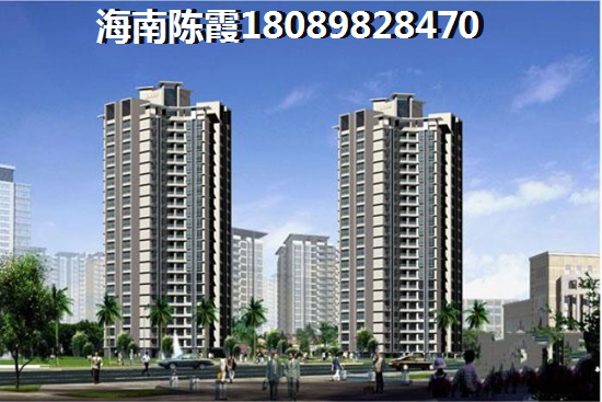 富力首府适合居住是真的吗？