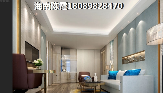 海南海湾花园适合居住吗？1