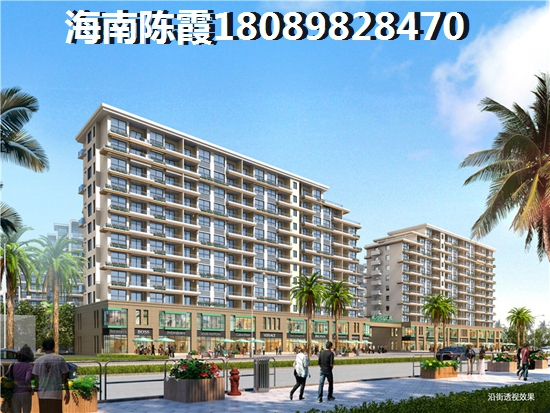 揽海听涛楼盘房价