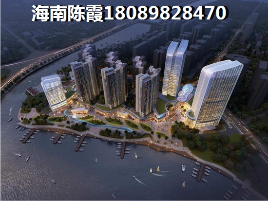 海口江东新区哪些海景房房价低配套成熟？