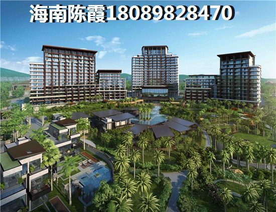 海南华凯南燕湾房价会涨到多少？2