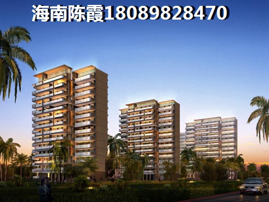 博亚·龙湾房子价格要涨？