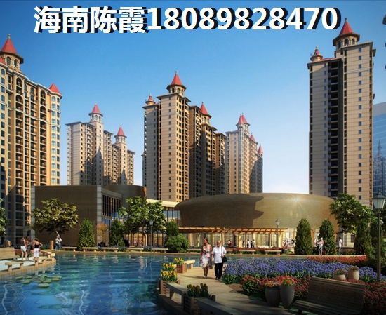 凤凰悦海二手房适合touzi