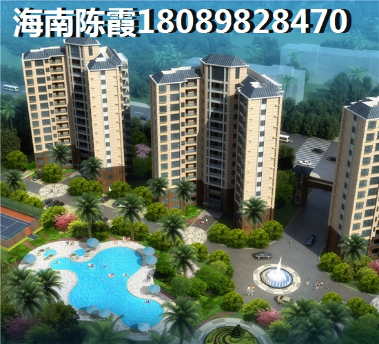 龙湾·雨林谷买房可以养老吗？2