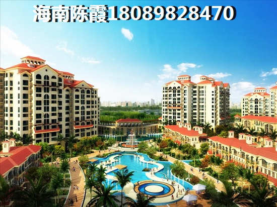 为何要买中南西海岸二手房