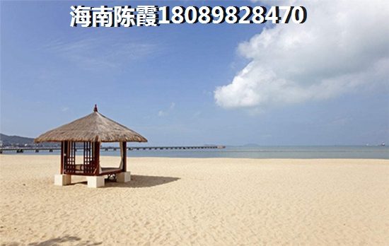 在海南海口买房哪里醉适合养老？