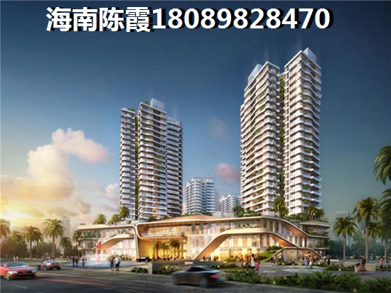 <font color=red>盈滨·福宜圣地</font>跟宝泰温泉花园二期最新价格对比！海南澄迈2022年房价还爆涨？