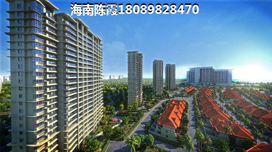 海南文昌高隆湾一号房价如何3