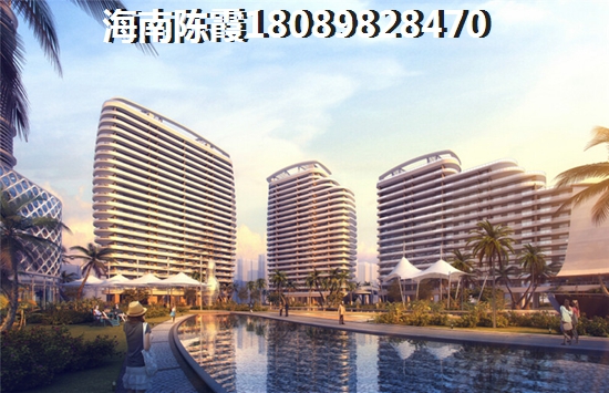 >2023海口西海岸买房解析