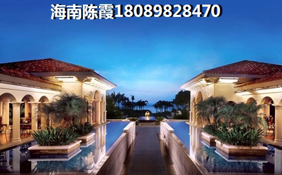 海南泰达比华利山庄价格跌了吗？
