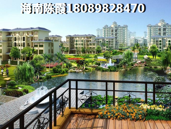 深蓝苑·滨江城房产限购政策是什么？2