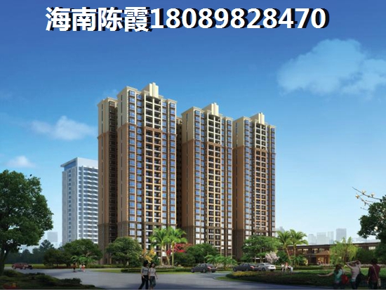 海南东方买房哪里好？