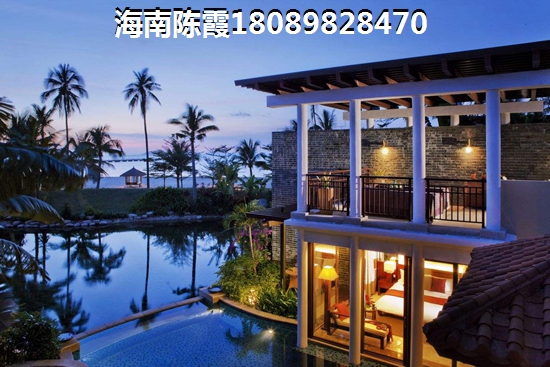 陵水房子适合touzi
