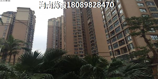 琼海博鳌镇什么地区新房便宜点（海南博鳌乐城牙科怎么样）