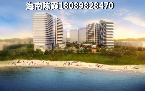 三亚亚龙湾买房1