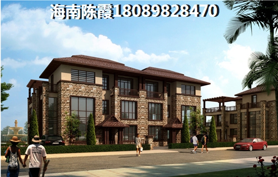 <font color=red>新合鑫·观悦城</font>是否能升值？在海南临高哪里买房最好价格最低？