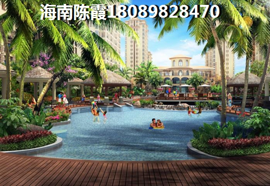 海南民生凤凰城优势有哪些？