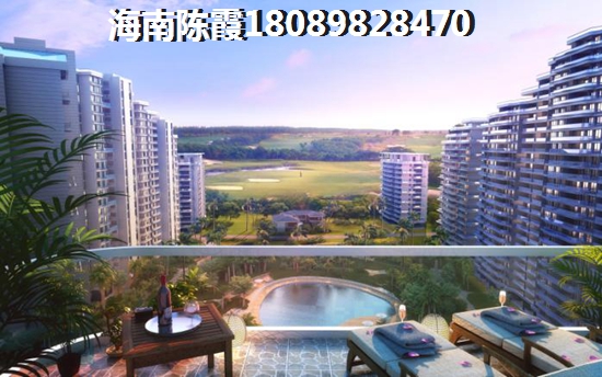 恒大棋子湾哪个区域的楼盘醉好（棋子湾山海泉醉新房价）