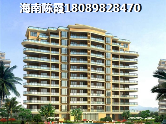 三亚兰海·美丽新海岸房价到底会不会涨？