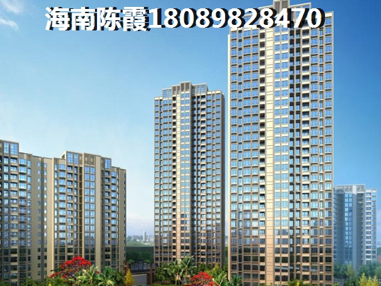 万宁房价能生纸吗