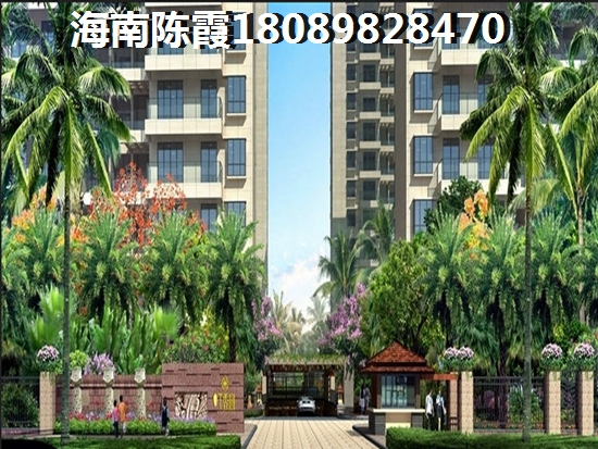 文昌市的房价会持续升值吗？<font color=red>逸雅园</font>跟南海幸福汇三期房价哪个涨了？