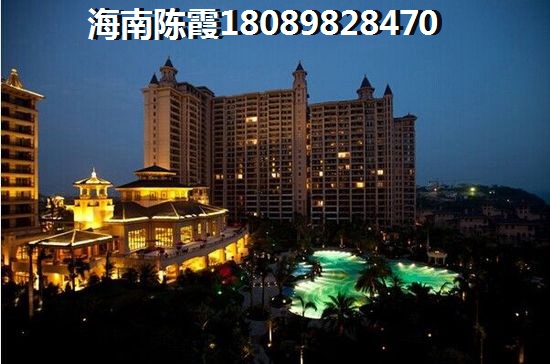绿地·新海岸好不好？