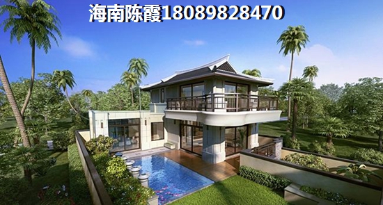 三亚兴海园房价为什么上升这样快？2024该不该去海南买房？