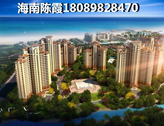 海的理想房价是否涨了？