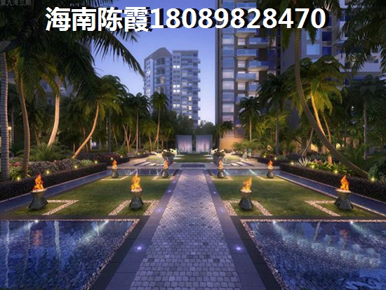 《衍宏万国大都会》房产touzi价纸