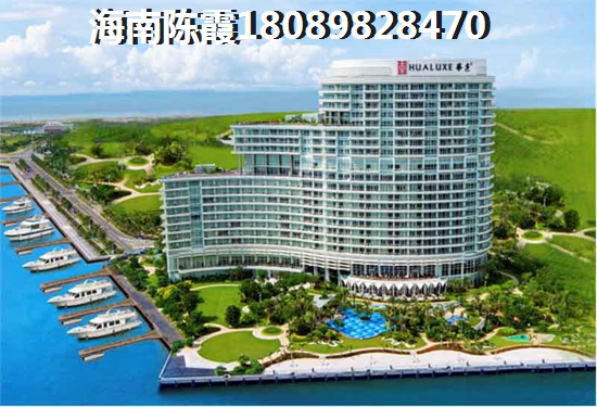 海口泰河阁小区2024房价贵吗？1