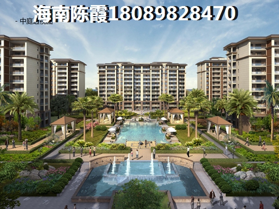 Aloha阿罗哈房子买了会后悔