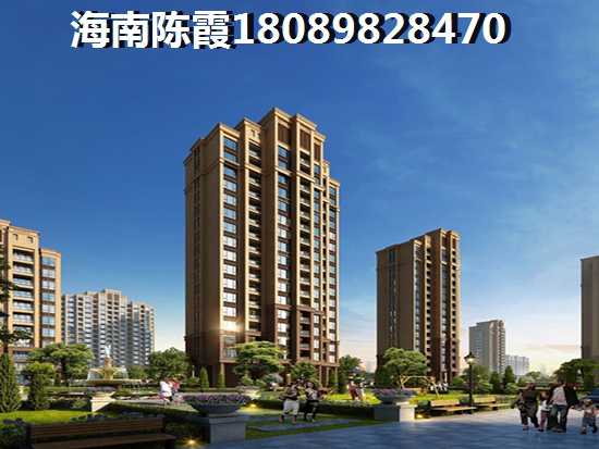 万宁买房touzi攻略