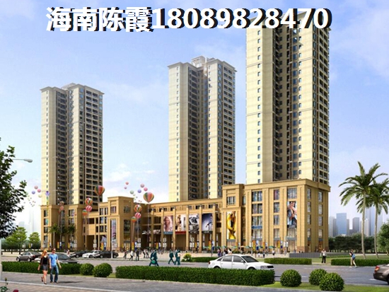 海南房价还会涨吗