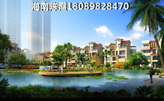 海南临高房价为什么跌