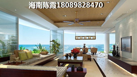 海口远东海岸的性价比高吗？